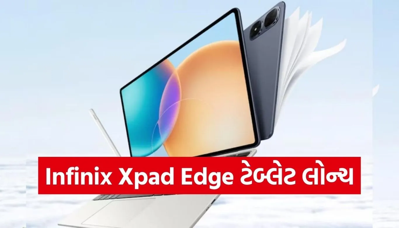 1766121647 Copy of Satya web temp 47.jpg.webp