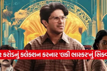 1766380001 Copy of Satya web temp 67.jpg.webp