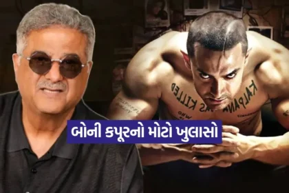 1766409436 Dharmishtha 52.jpg.webp