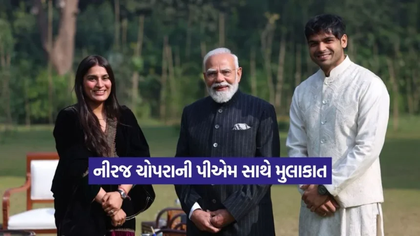 1766496666 kruti 12.jpg.webp
