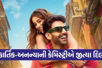 1766640039 Copy of Satya web temp 11.jpg.webp