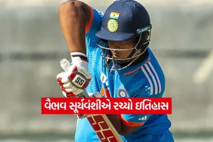 1766640937 kruti 25.jpg.webp