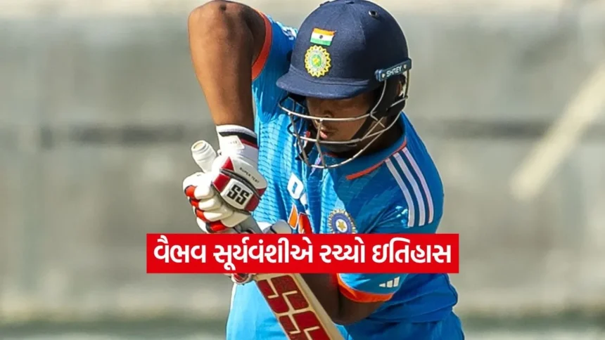 1766640937 kruti 25.jpg.webp