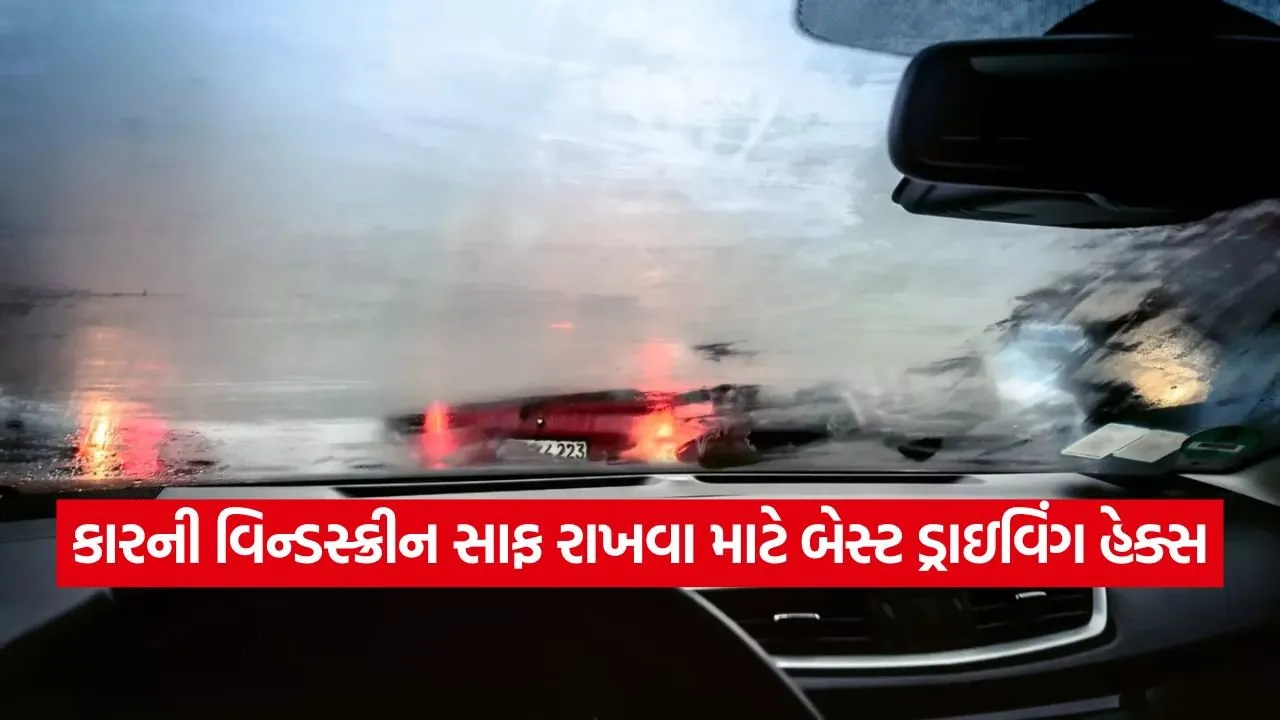 1766670587 car3.jpg.webp