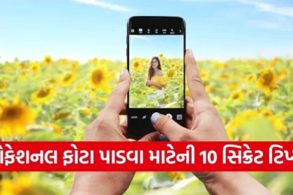 1766698901 Copy of Satya web temp 34 1.jpg.webp