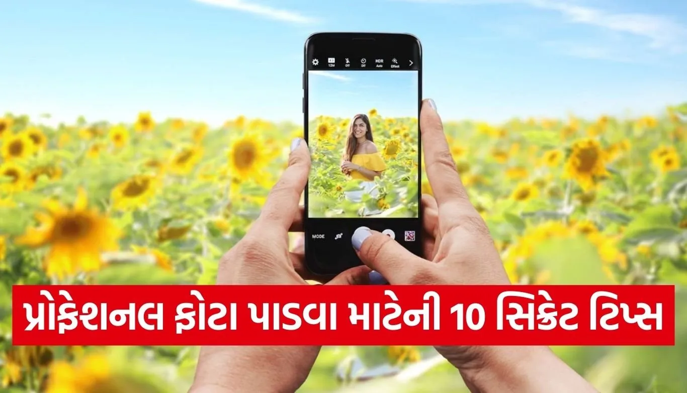 1766698901 Copy of Satya web temp 34 1.jpg.webp