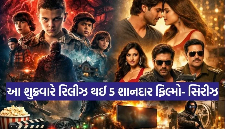 1766726641 Copy of Satya web temp 57.jpg.webp