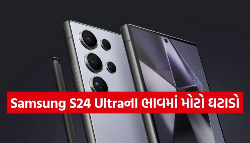 1766727761 Copy of Satya web temp 59.jpg.webp