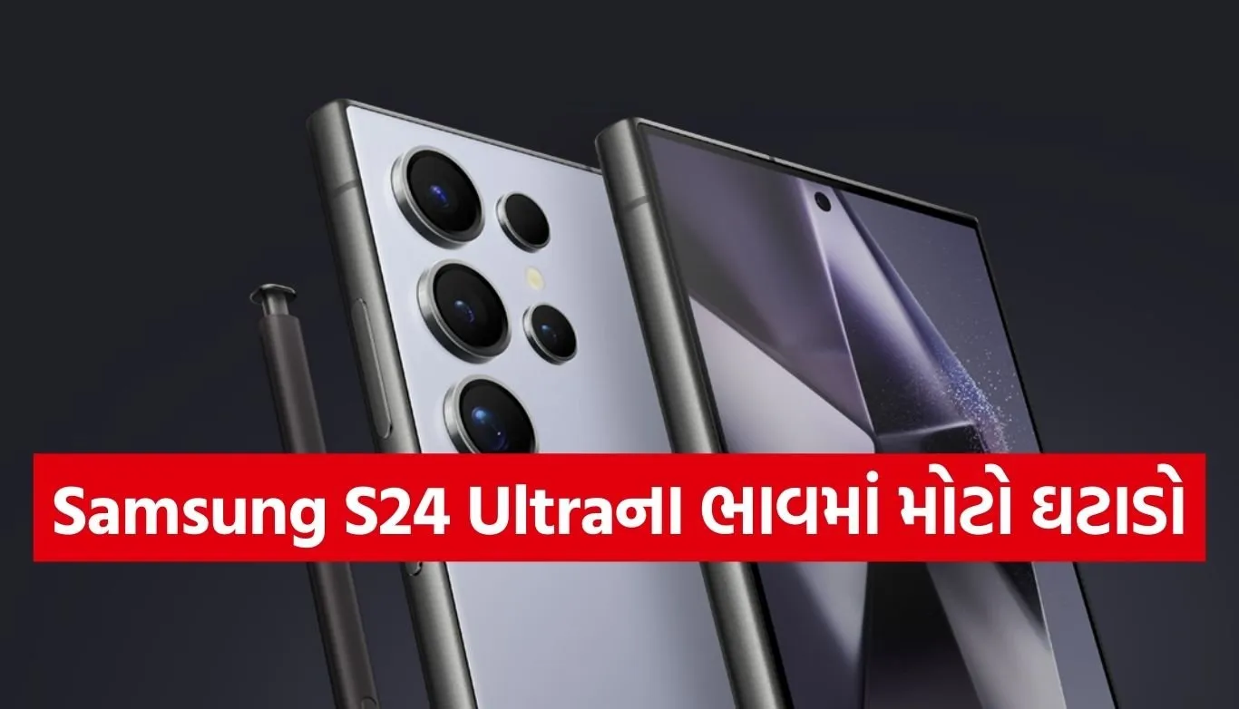 1766727761 Copy of Satya web temp 59.jpg.webp