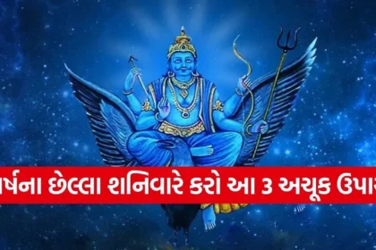 1766813132 Copy of Satya web temp 95.jpg.webp