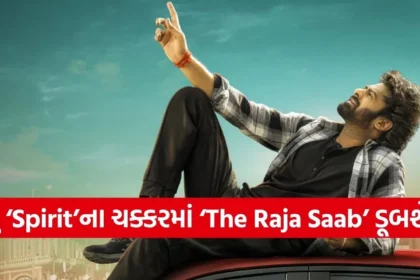 1766813194 Copy of Satya web temp 86.jpg.webp