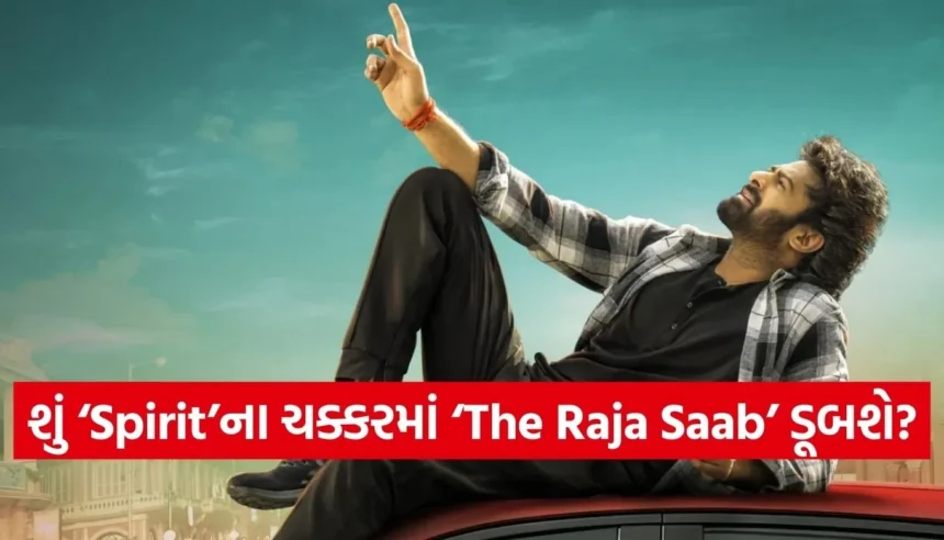 1766813194 Copy of Satya web temp 86.jpg.webp