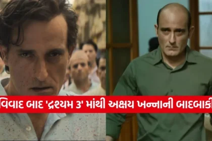 1766842556 dharmishtha 1 77.jpg.webp