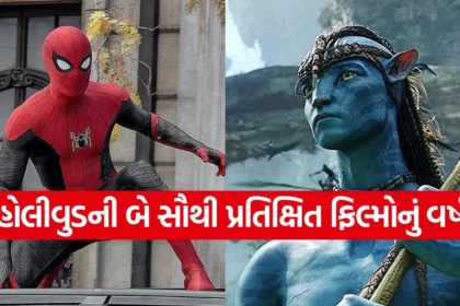 1766928934 movie.jpg.webp