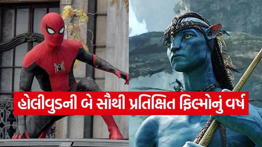 1766928934 movie.jpg.webp