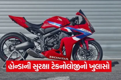 1767045750 dharmishtha 1 95.jpg.webp