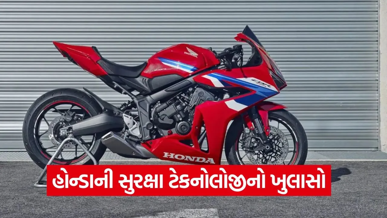 1767045750 dharmishtha 1 95.jpg.webp