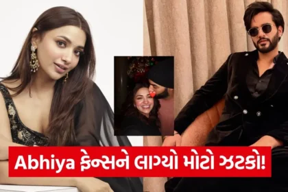 1767189033 dharmishtha 1 32.jpg.webp