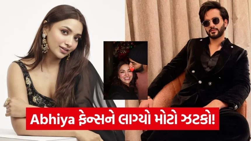 જીયા શંકરની સગાઈની અફવાઓનો ક્લાઈમેક્સ: મિસ્ટ્રી મેન સાથેનો ફોટો થયો વાયરલ 1 1767189033 dharmishtha 1 32.jpg.webp