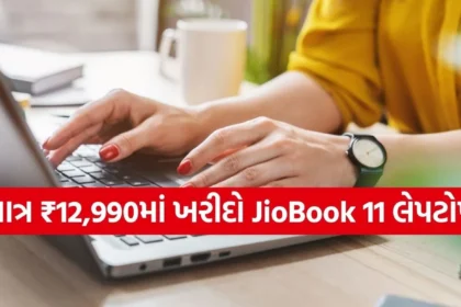 1767190783 Copy of Satya web temp 38.jpg.webp