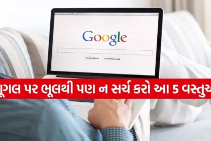 Copy of Satya web temp 14.jpg.webp