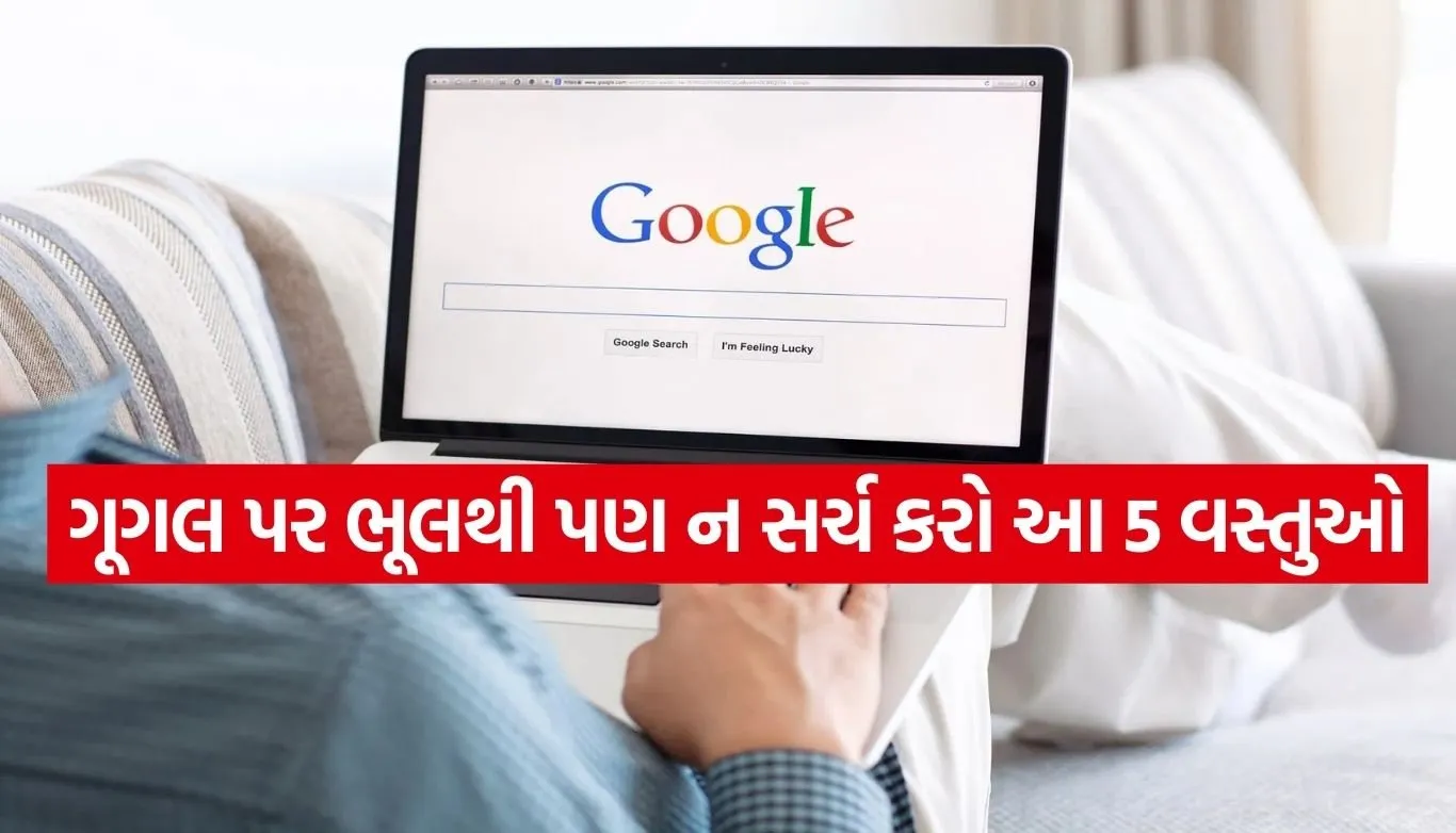 Copy of Satya web temp 14.jpg.webp