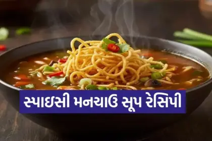 Copy of Satya web temp 15.jpg.webp