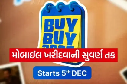 Copy of Satya web temp 2025 12 05T160008.081.jpg.webp