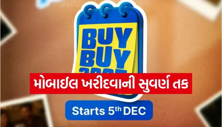 Copy of Satya web temp 2025 12 05T160008.081.jpg.webp