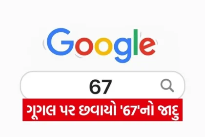 Copy of Satya web temp 2025 12 20T154037.912.jpg.webp