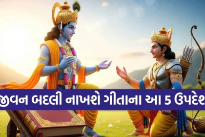 Copy of Satya web temp 2025 12 20T185256.295.jpg.webp