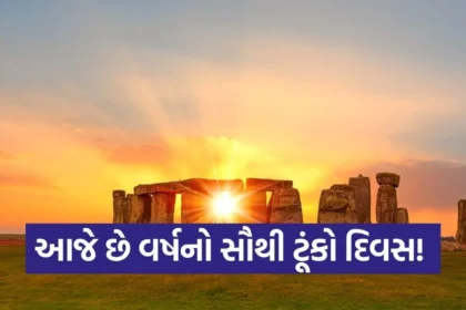 Copy of Satya web temp 2025 12 21T084728.473.jpg.webp