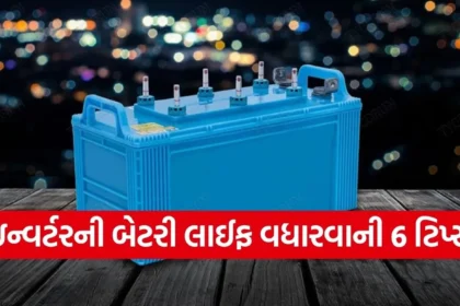 Copy of Satya web temp 2025 12 21T232102.806.jpg.webp