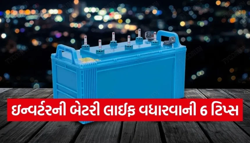 Copy of Satya web temp 2025 12 21T232102.806.jpg.webp