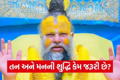 Copy of Satya web temp 2025 12 23T101507.983.jpg.webp