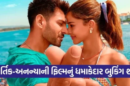 Copy of Satya web temp 2025 12 23T103136.162.jpg.webp