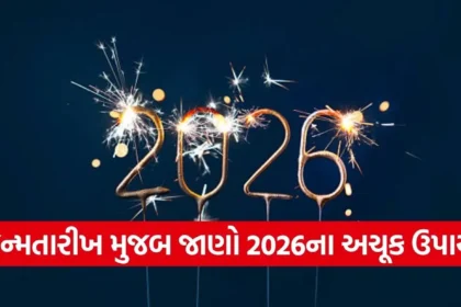 Copy of Satya web temp 2025 12 23T141211.217.jpg.webp