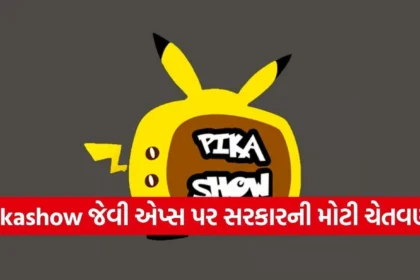 Copy of Satya web temp 2025 12 24T105255.196.jpg.webp