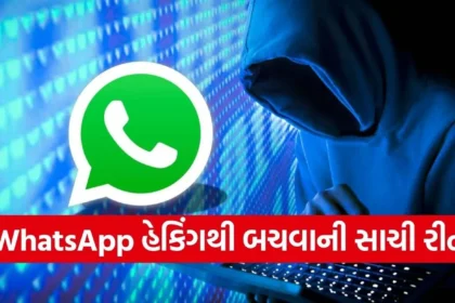 Copy of Satya web temp 2025 12 24T135223.025.jpg.webp