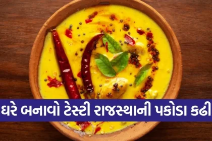 Copy of Satya web temp 2025 12 24T160036.320.jpg.webp