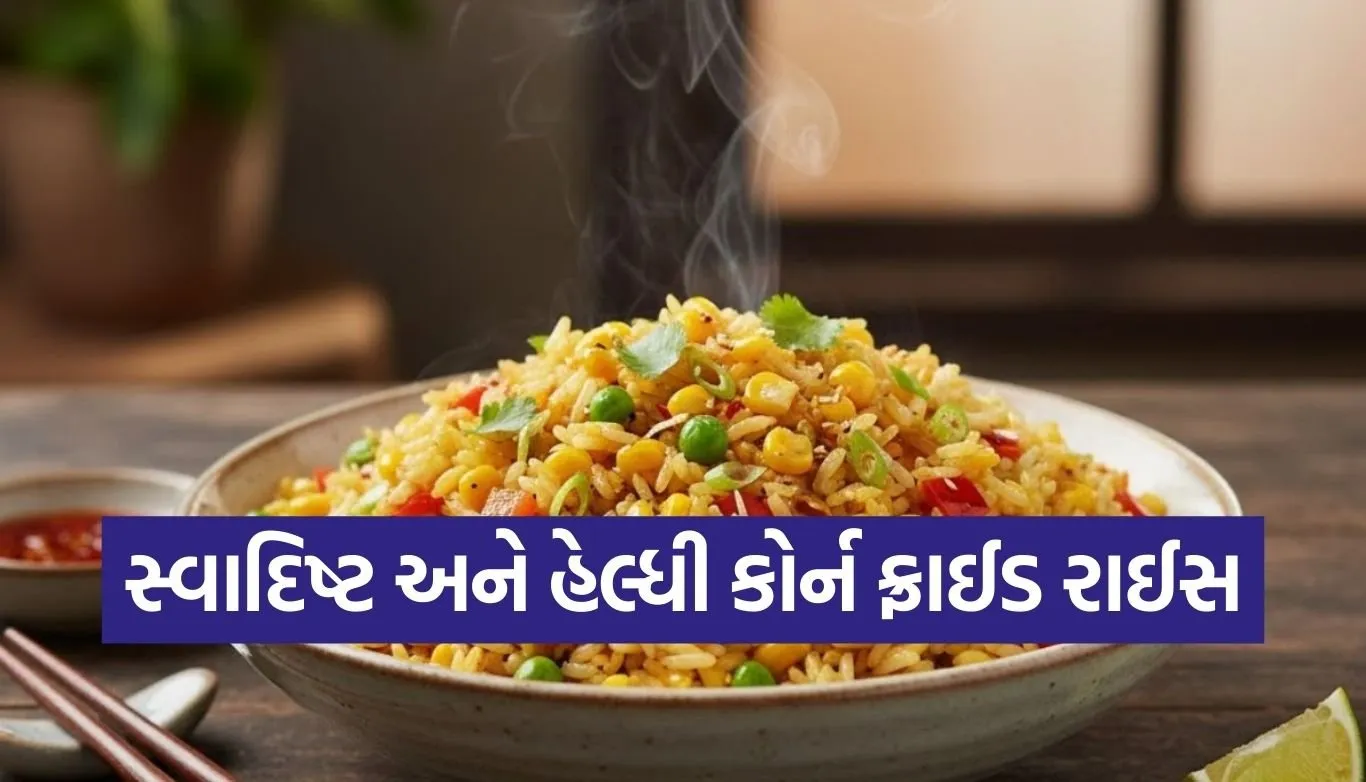 Copy of Satya web temp 2025 12 24T202638.683.jpg.webp