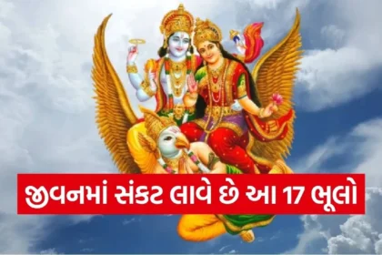 Copy of Satya web temp 2025 12 27T172530.643.jpg.webp