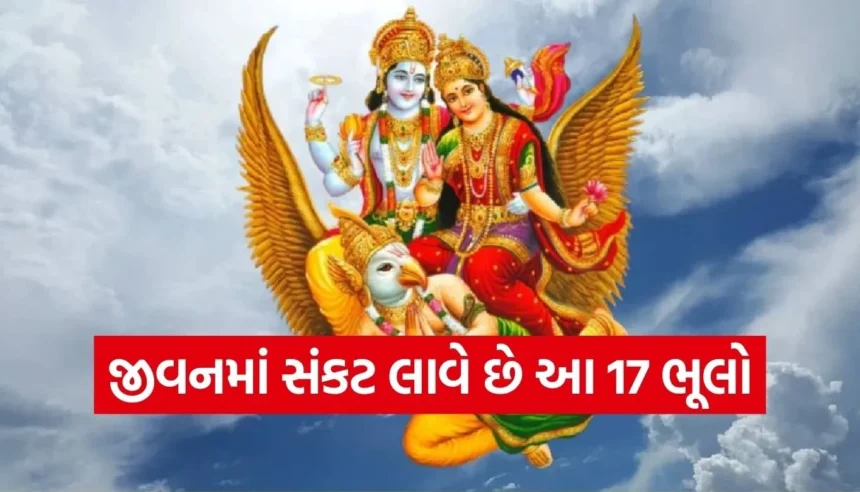 Copy of Satya web temp 2025 12 27T172530.643.jpg.webp