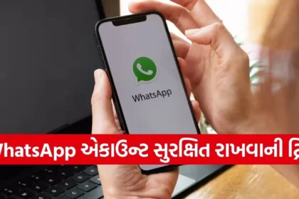 Copy of Satya web temp 2025 12 28T080839.228.jpg.webp