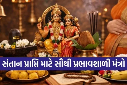 Copy of Satya web temp 2025 12 28T095507.198.jpg.webp