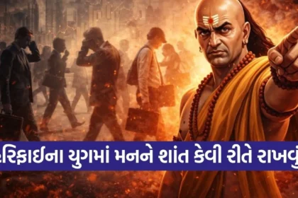 Copy of Satya web temp 2025 12 29T100807.032.jpg.webp