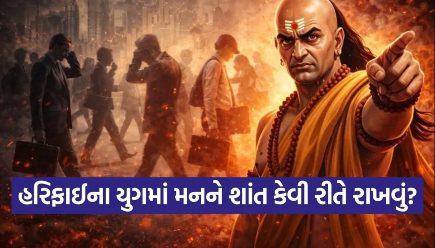 Copy of Satya web temp 2025 12 29T100807.032.jpg.webp