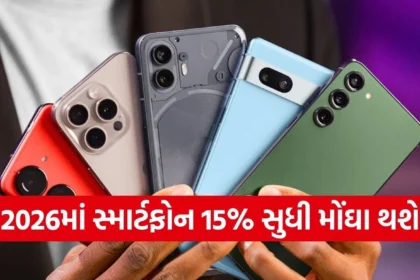 Copy of Satya web temp 2025 12 29T104535.161.jpg.webp