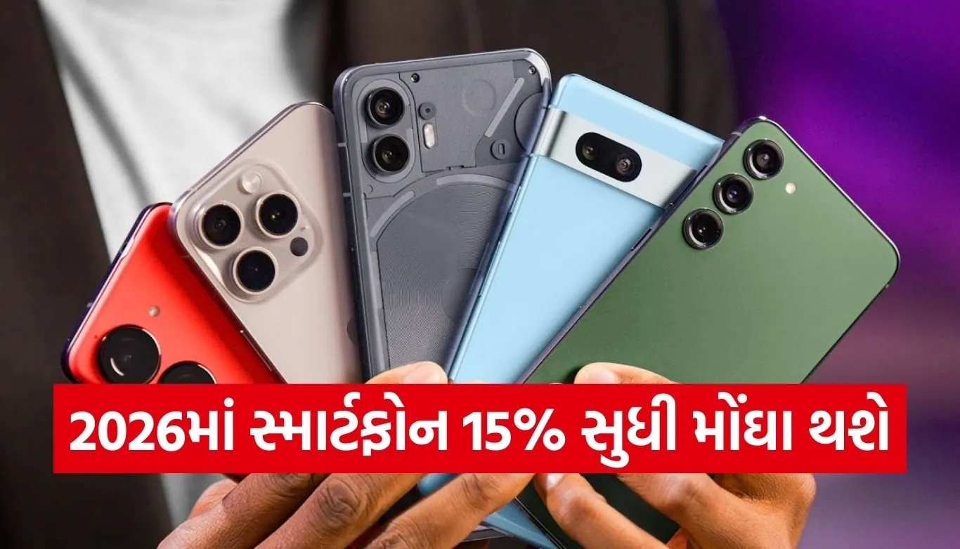 Copy of Satya web temp 2025 12 29T104535.161.jpg.webp