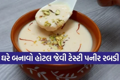 Copy of Satya web temp 2025 12 29T105715.970.jpg.webp